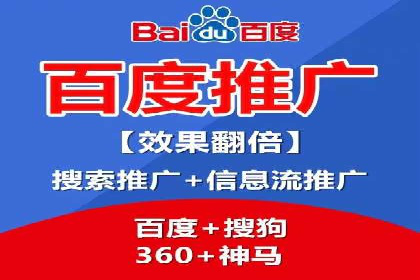竞价广告的转化率提升策略——案例分享