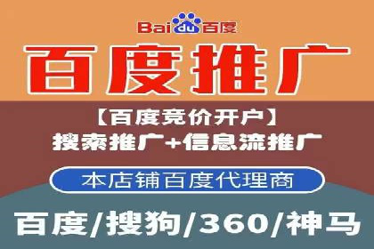 某某sem广告公司案例分析：SEM在医疗行业的成功应用