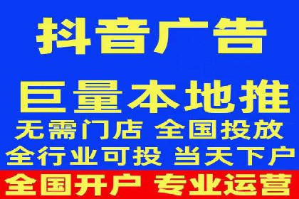 搜索引擎营销（SEM）广告投放的技巧与经典案例