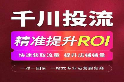 百度SEM竞价推广的创意策略：从零到一的突破